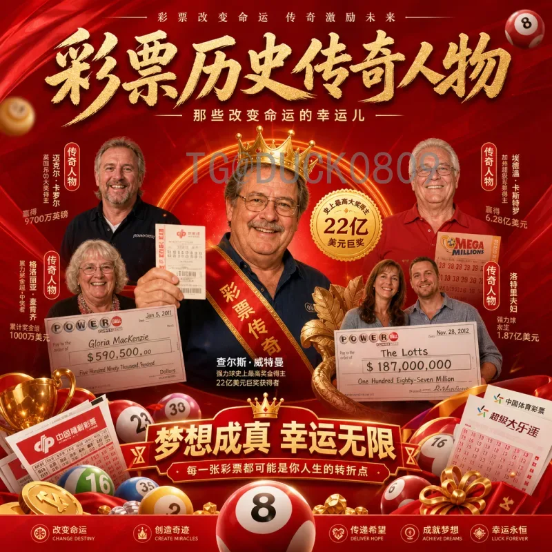 实时2026年世界杯实力排名一览：群雄逐鹿，谁主沉浮？